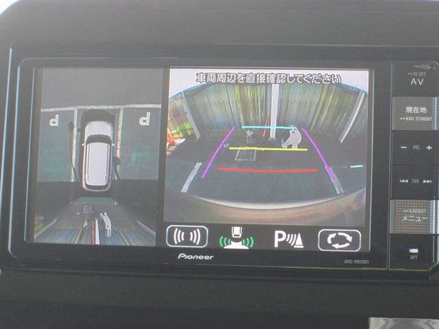 全方位カメラ【俯瞰＋車両後方】 前後左右４つのカメラで車の周囲を映し出して、安全運転・車庫入れをサポートします。スイッチ操作により映し出す画像を切り替えられます。