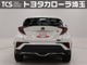 トヨタ C-HR ハイブリッド 1.8 G ヒョウ害 TCナビ ETC2.0 スペアタイヤ 埼玉県の詳細画像 その4