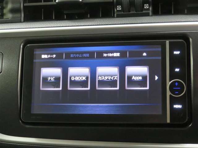 トヨタ オーリス 1.5 150X ナビ/バックカメラ/スマートキー/ETC 福島県の詳細画像 その5