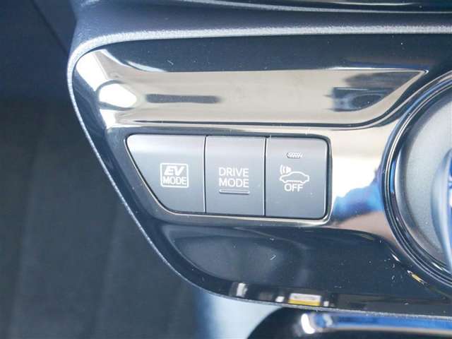 EV・ドライブモードスイッチ 車両接近通報一時停止スイッチ（通常ＥＶモードで走行中は車から音がしないので、歩行者に接近を知らせる音を出します）