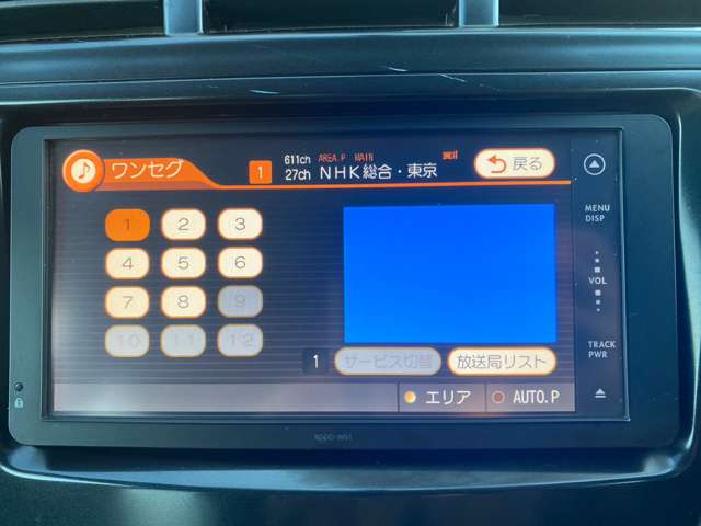 トヨタ プリウスα 1.8 G フルエアロ・ナビ・地デジTV・クルコン 埼玉県の詳細画像 その18