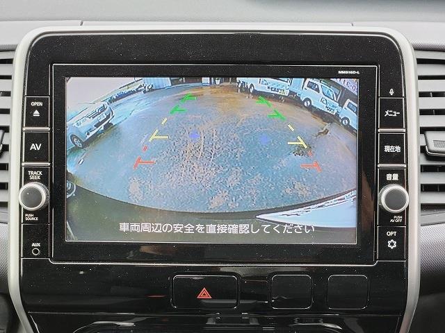 日産 セレナ 2.0 X 9インチナビ TV Bカメ ETC Pスラ クルコン 和歌山県の詳細画像 その15