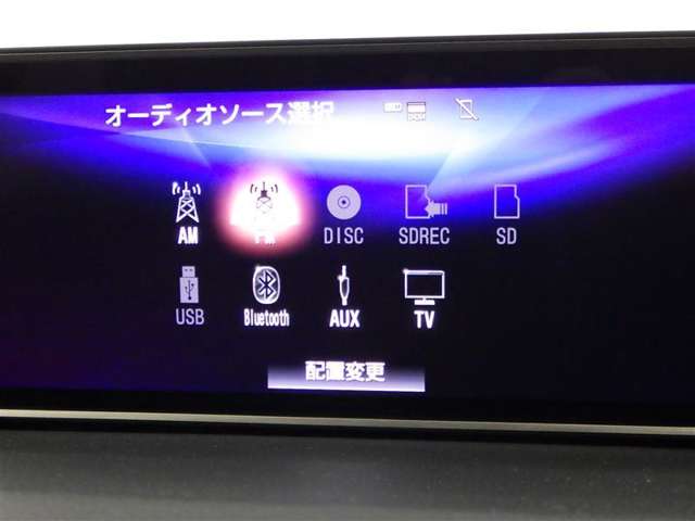 レクサス RX 450h バージョンL 黒本革シート/PWBドア/BSM/フルセグTV 愛知県の詳細画像 その12
