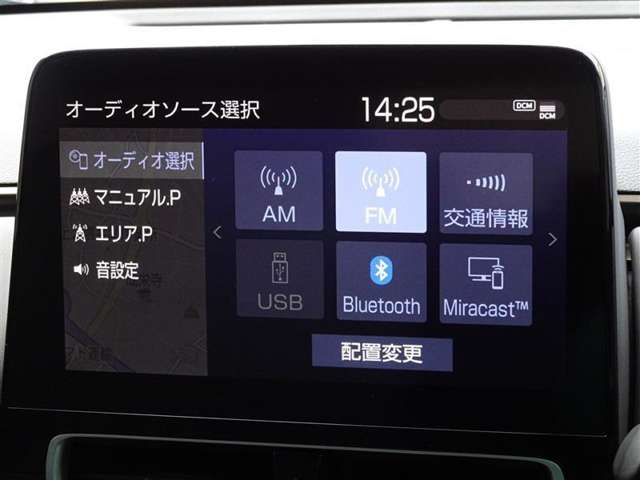 トヨタ アクア 1.5 Z E-Four 4WD メモリーナビ Bカメラ ETC 4WD 福岡県の詳細画像 その7