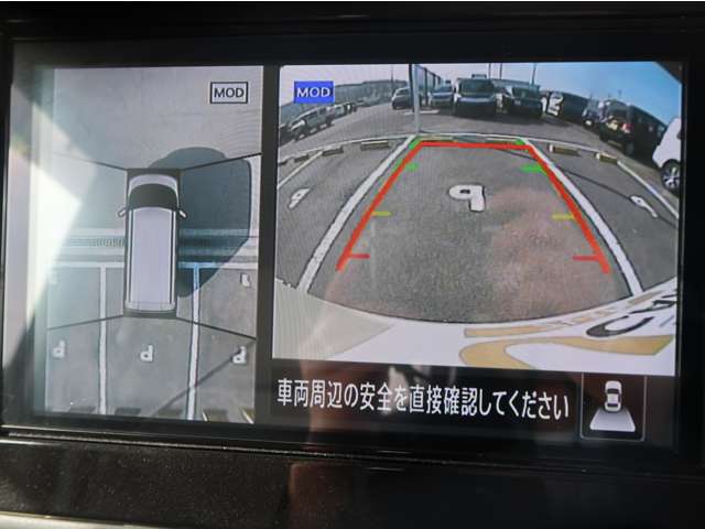 三菱 eKスペース 660 G 4WD 禁煙 デジタルミラー 9型ナビ+全方位カメラ 福島県の詳細画像 その7