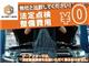 トヨタ ヴォクシー 2.0 ZS 純正ナビBカメラTV両側電動LEDヘッド7人乗 千葉県の詳細画像 その2