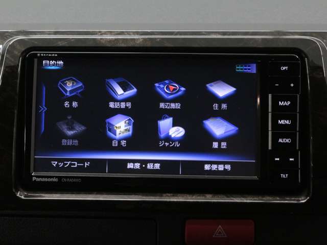 ☆ストラーダナビゲーションシステム【CN-RA04WD】メモリナビ/フルセグTV/DVD/CD/Bluetooth♪