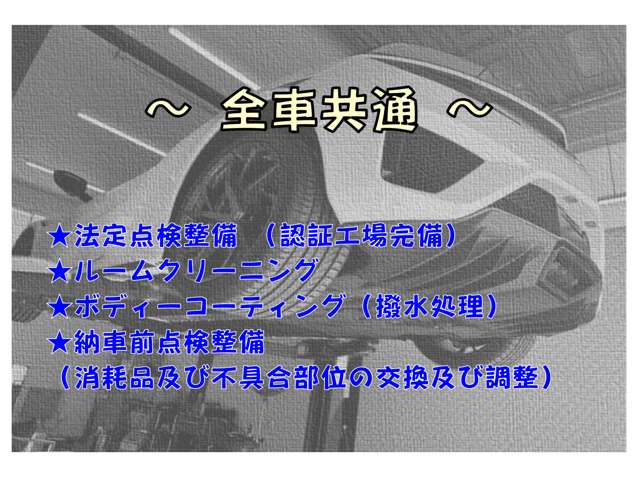 いすゞ ギガ セルフローダークレーン  北海道の詳細画像 その3