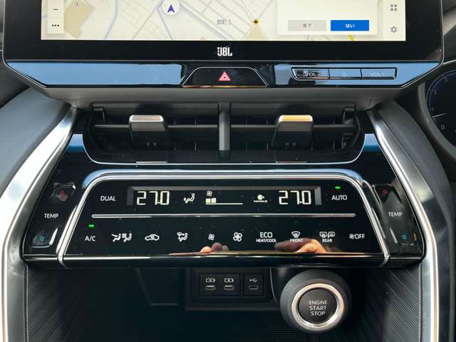 トヨタ ハリアー 2.0 Z 4WD 調光パノラマルーフ 寒冷地仕様 LED ETC 北海道の詳細画像 その10