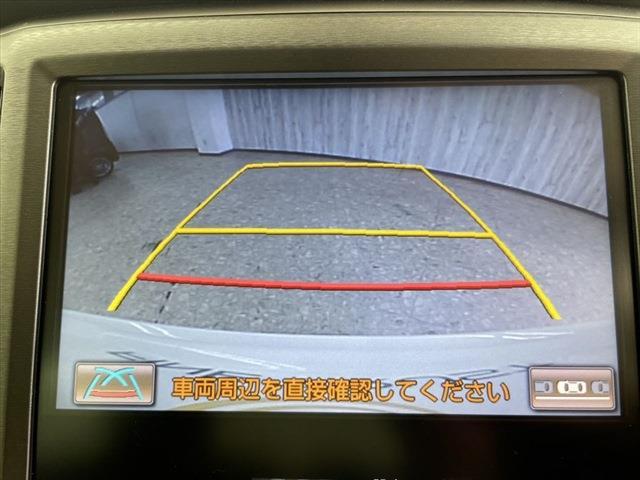 トヨタ クラウンロイヤル ハイブリッド 2.5 ロイヤルサルーン 保証付 純正SDナビ ETC バックカメラ 岐阜県の詳細画像 その18