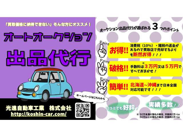 三菱 パジェロミニ 660 エクシード 4WD  富山県の詳細画像 その3