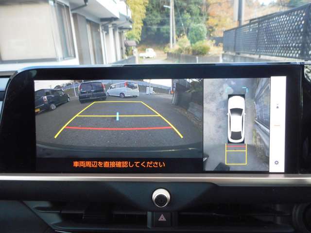 トヨタ クラウンクロスオーバー 2.5 G アドバンスト レザー パッケージ E-Four 4WD 純正ナビTV 全方位カメラ ETC2.0 神奈川県の詳細画像 その16