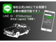 フィアット 500C 1.2 ポップ 赤幌 オープン ETC 禁煙車 神奈川県の詳細画像 その3