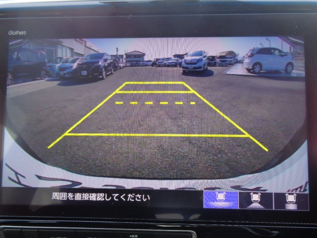 ホンダ ステップワゴン 1.5 スパーダ ホンダ センシング メモリーナビ バックカメラ ETC20 徳島県の詳細画像 その18
