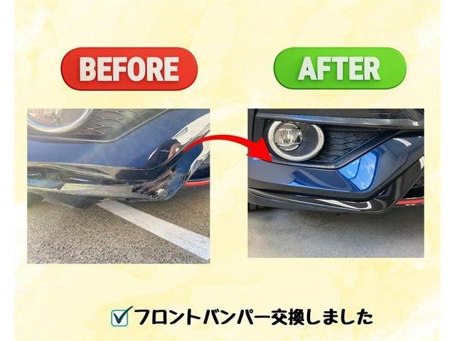 �y�O�I�[�i�[���񂪂킩�钆�Îԁz�@�y�G�r�f���X���킩�钆�Îԁz�@�B�����猩����ɂ�����蒆�@�z�[���y�[�W�Ɍ��J���@���捸��E�e�`�p�E���k�͂k�h�m�d�Ŋ�����
