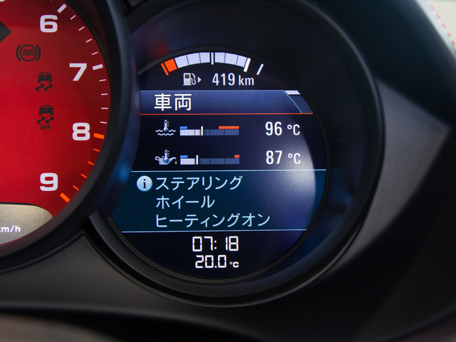 ポルシェ 718スパイダー 4.0 サテン プラチナ塗装AW 静岡県の詳細画像 その18