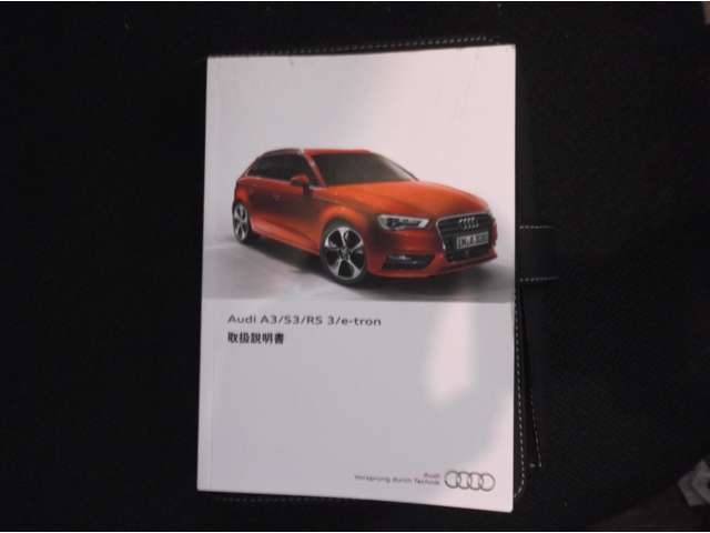 アウディ RS3スポーツバック 2.5 4WD 車検令和5年4月/禁煙車 愛知県の詳細画像 その19