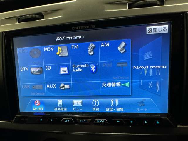 ダッジ ナイトロ SXT 社外ナビ 地デジTV Bluetooth 東京都の詳細画像 その17