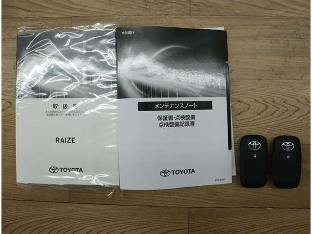 トヨタ ライズ ハイブリッド 1.2 Z 登録済未使用車 神奈川県の詳細画像 その20