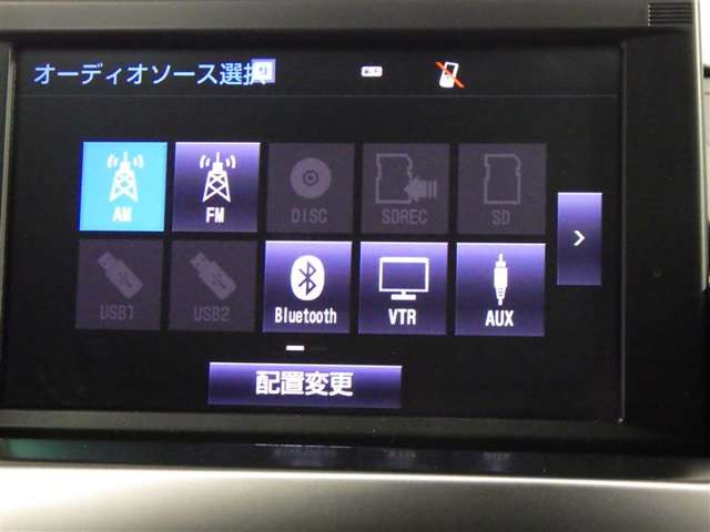 トヨタ SAI 2.4 G ヴィオラ バックカメラ ETC クルーズコントロール 大分県の詳細画像 その18
