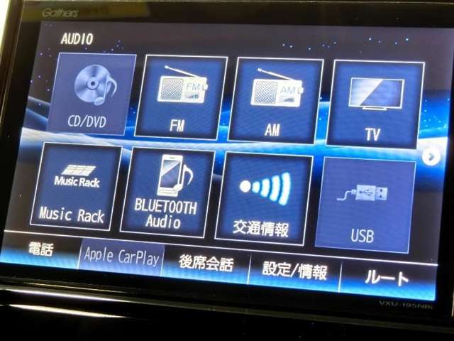 ホンダ N-BOX 660 G EX ホンダセンシング オートマチックハイビーム 静岡県の詳細画像 その20