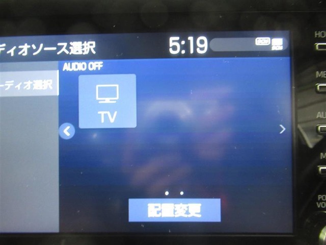 トヨタ C-HR ハイブリッド 1.8 S GR スポーツ TSS フルセグナビ Bカメラ 愛知県の詳細画像 その18