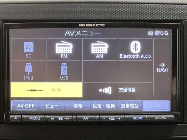 ダイハツ ミライース 660 L SAIII Bluetooth 衝突安全ボディ 記録簿 神奈川県の詳細画像 その20