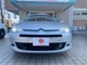 シトロエン C5セダン 3.0 エクスクルーシブ 黒レザー・CarPlay・18AW・ETC・Pシート 神奈川県の詳細画像 その3
