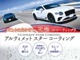アウディ A3セダン 2.0 TFSI クワトロ 4WD アウディプレセンス ACC 17AW LED 福井県の詳細画像 その2