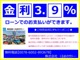 スズキ スイフト スポーツ 1.4 スズキセーフティサポート 全方位カメラ 広島県の詳細画像 その3