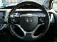 ホンダ ジェイド 1.5 RS FF車・純正ナビ・バックカメラ・Bluetooth 北海道の詳細画像 その2
