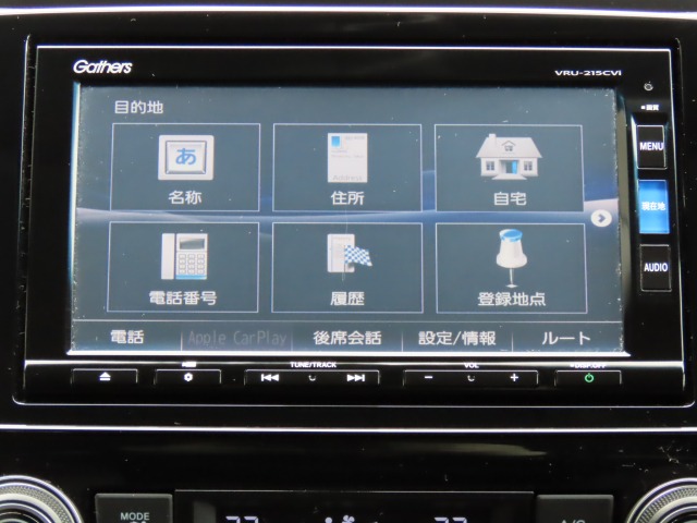 ホンダ CR-V 2.0 e:HEV EX マスターピース 4WD サポカーS ナビ ドラレコ 4WD 北海道の詳細画像 その3