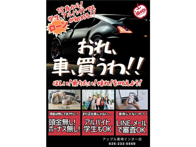 スズキ スペーシア 660 カスタム TS 4WD ユーザー買取 4WD シートヒーター 新潟県の詳細画像 その7