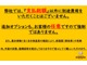 ホンダ フィット 1.3 G スマートセレクション  高知県の詳細画像 その3