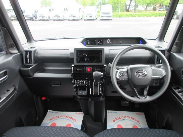 見晴らしがよく開放的な車内。視界も良好でストレスなく快適なカーライフを過ごせます。