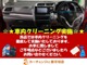 ダイハツ タント 660 カスタム X スペシャル ナビ・フルセグTV・Bluetooth・ETC 大阪府の詳細画像 その2