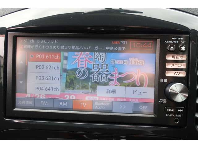 日産 ジューク 1.5 15RX タイプV プッシュスタート Bluetooth 地デジTV ETC 福岡県の詳細画像 その8