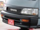 トヨタ ハイエース 2.4 スーパーカスタム トリプルムーンルーフ BRUT16AW・前後サンルーフ・3列シート 神奈川県の詳細画像 その4