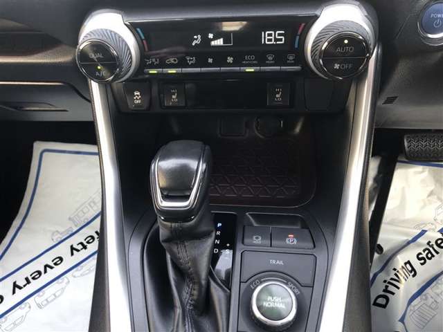 トヨタ RAV4 2.0 G 4WD ワンオーナー サンルーフ ガンメタ 山口県の詳細画像 その13