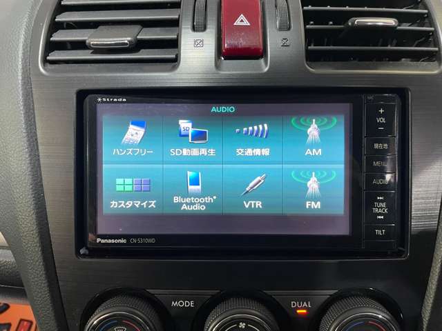 スバル インプレッサXV 2.0i-L アイサイト 4WD Pスタート クルコン キセノン ナビTV ETC 北海道の詳細画像 その12