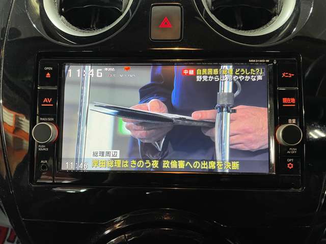 日産 ノート 1.2 e-POWER X FOUR 4WD エマブレ エンスタ 純正ナビTV エンスタ 北海道の詳細画像 その10