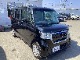 ホンダ N-BOX 660 G L ホンダセンシング 4WD  北海道の詳細画像 その4