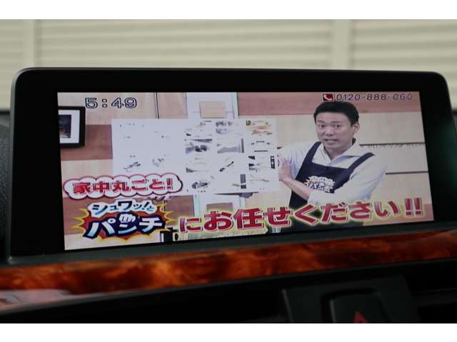 ＢＭＷアルピナ B3 ビターボ リムジン 茶革 タイヤ新品PS4S TV 20inAW アクラポ 神奈川県の詳細画像 その6