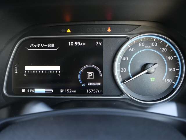 日産 リーフ X Vセレクション 40kWh・12セグ Bluetoothオーディオ 神奈川県の詳細画像 その12