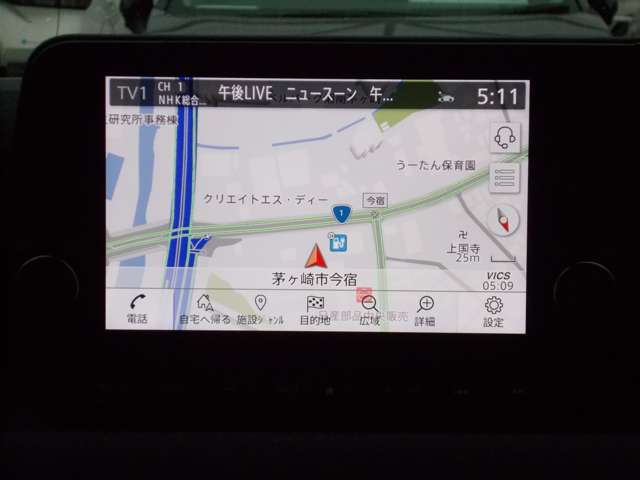 日産 サクラ G ナビ TV 全方位カメラ Bluetooth プロパイ 神奈川県の詳細画像 その5