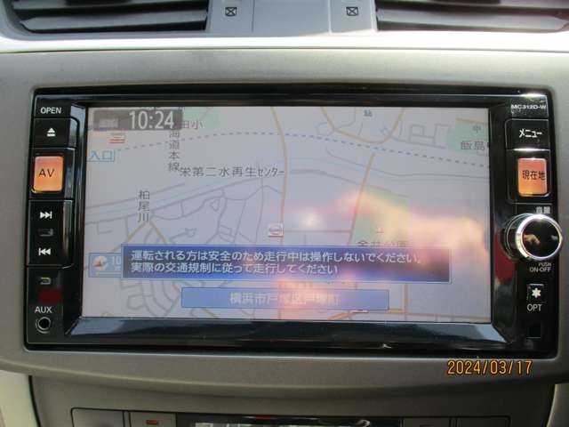 日産 シルフィ 1.8 X 後方カメラ ナビ TV Bluetooth ETC VDC 神奈川県の詳細画像 その16
