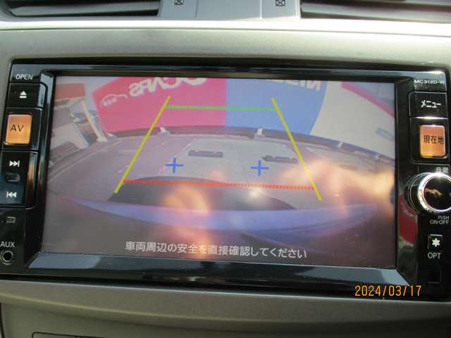 日産 シルフィ 1.8 X 後方カメラ ナビ TV Bluetooth ETC VDC 神奈川県の詳細画像 その17