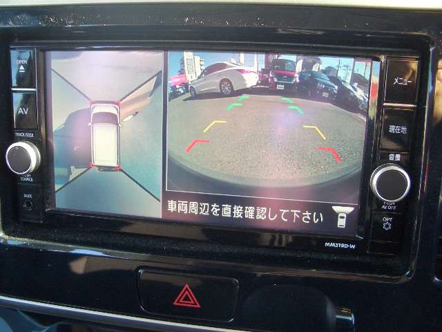 日産 デイズルークス 660 ハイウェイスター Xターボ フルセグ DVD再生Bluetoothオーディオ 神奈川県の詳細画像 その7