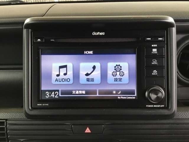 ホンダ N-VAN 660 G DLR保証 ドライブレコーダー ワンセグ 熊本県の詳細画像 その14