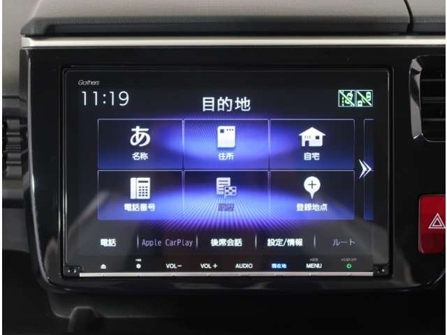 ホンダ ステップワゴン 2.0 スパーダ ハイブリッド G EX ホンダセンシング  栃木県の詳細画像 その19